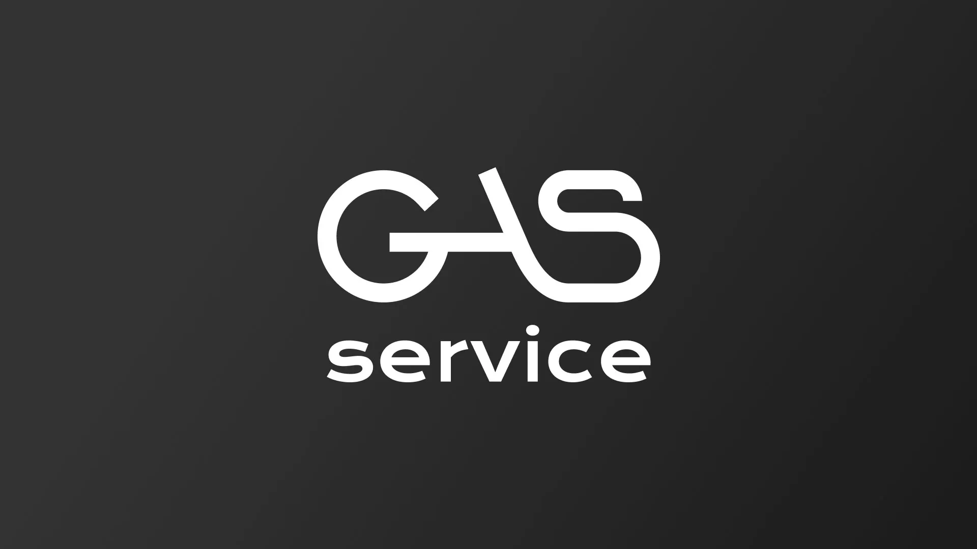 Разработка логотипа компании «Сервис газ» в Бронницах